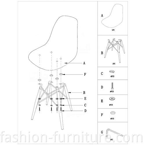 eames dining chair